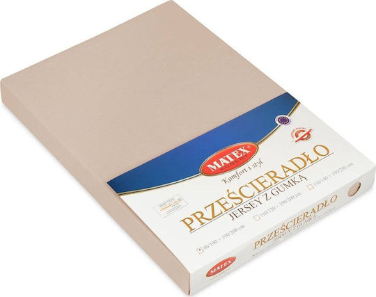 Matex Sheet Double with Elastic 150x190cm. Dirty Pink