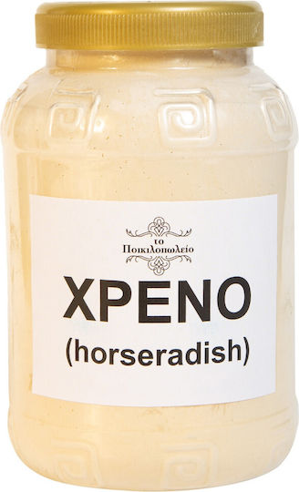 Το Ποικιλοπώλειο Χρένο Σκόνη 250gr