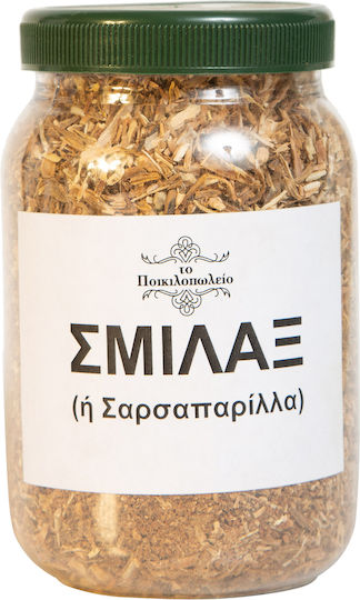 To Poikilopoleio Smilax (sau Sarsaparilla) Smilax 100gr