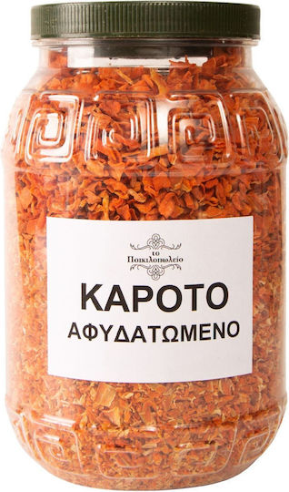 Καρότο Αφυδατωμένο 250 Γρ