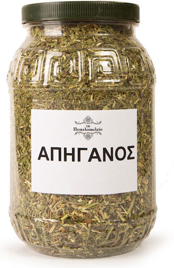 Απήγανος 100 Γρ