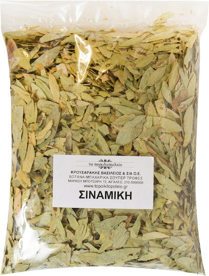 Senna 100 g