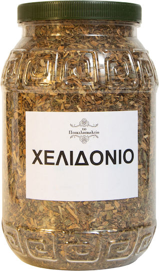 Χελιδόνιο 100 Γρ