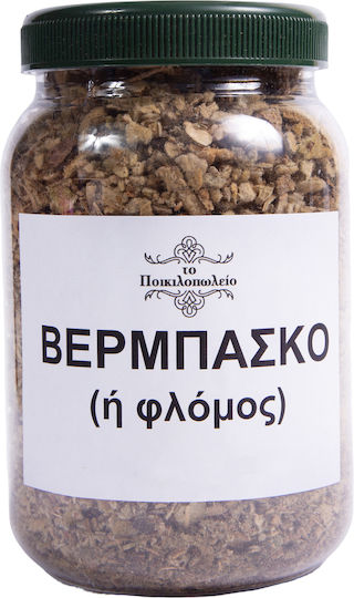 Königskerze oder Verbascum 250g