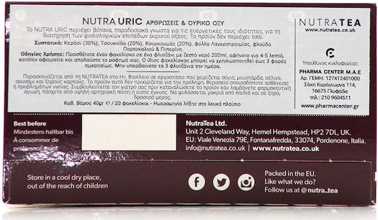Nutra Tea Uric Cherries & Nettle Joints & Uric Acid Therapeutic Infusion 40g 20 Sachets