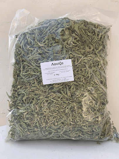 HealthTrade Λουίζα 1gr