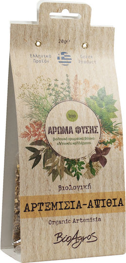 Vio Agros Аромат на Природата Аспетида Момина сълза Органичен продукт 30гр
