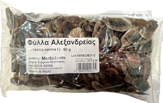 Mediplants Касия Сена 50гр