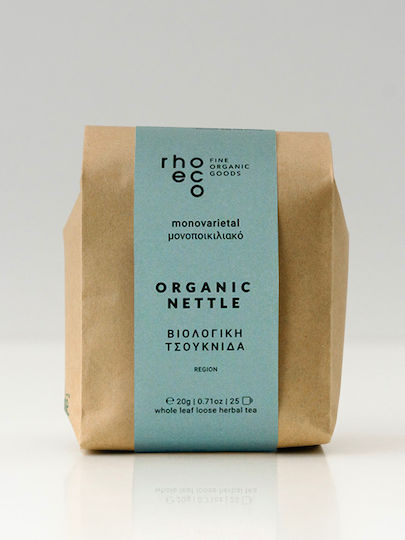 Rhoeco Τσουκνίδα 20gr