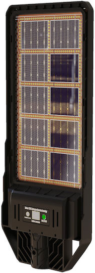 Eko Light Ηλιακό Φωτιστικό Φανάρι 200W 1200lm Ψυχρό Λευκό 6500K με Τηλεχειριστήριο IP44