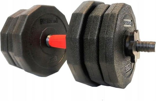 Concrete Weights Βαράκι Λαστιχένιο 1 x 20kg