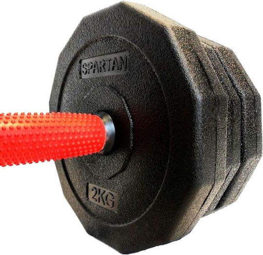 Concrete Weights Βαράκι Λαστιχένιο 1 x 20kg