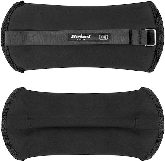 Ankle Weights 2 x 1kg