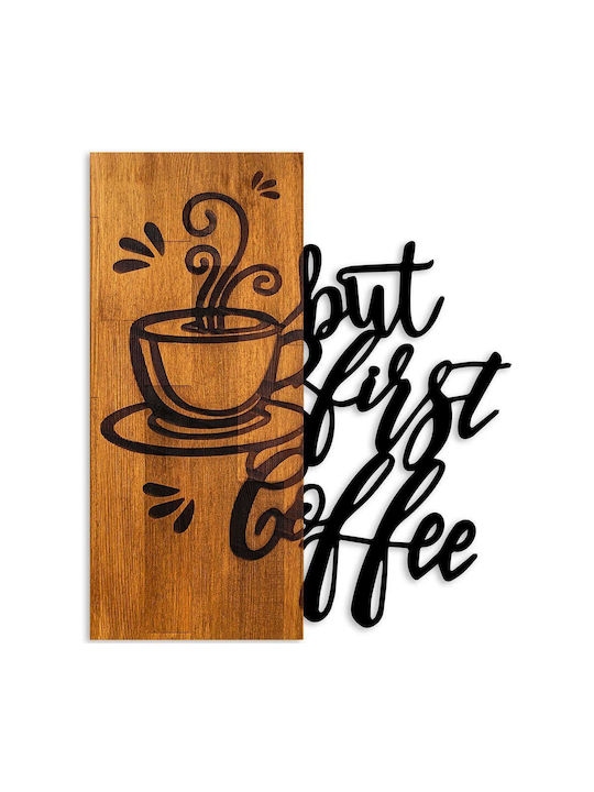 Asir Group 3D Mixed Art Coffee Μαύρο από Ξύλο 58x3x50cm
