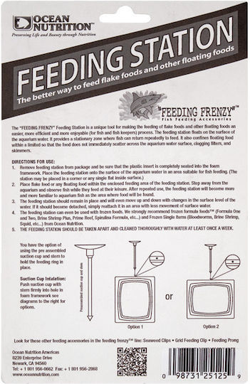 Ocean Nutrition Feeding Station Medium