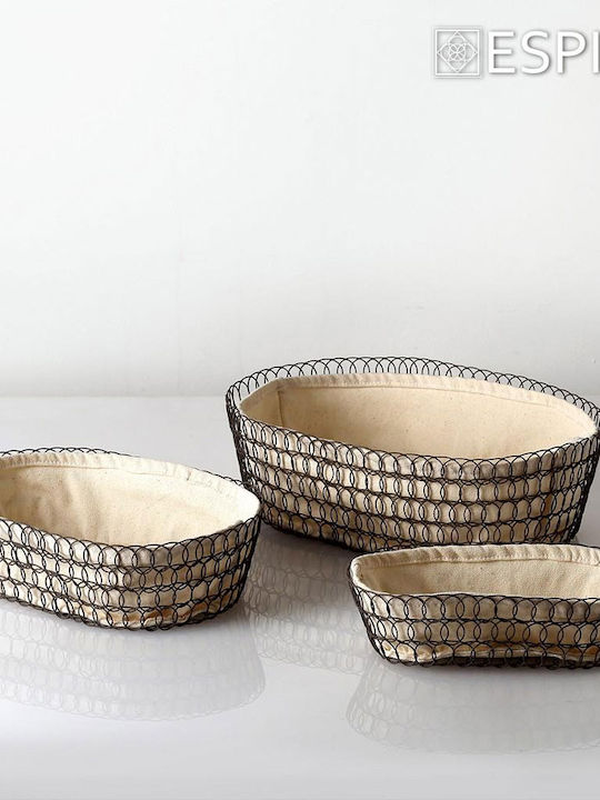 Espiel Decorative Basket Metallic Beige 27x18x8cm