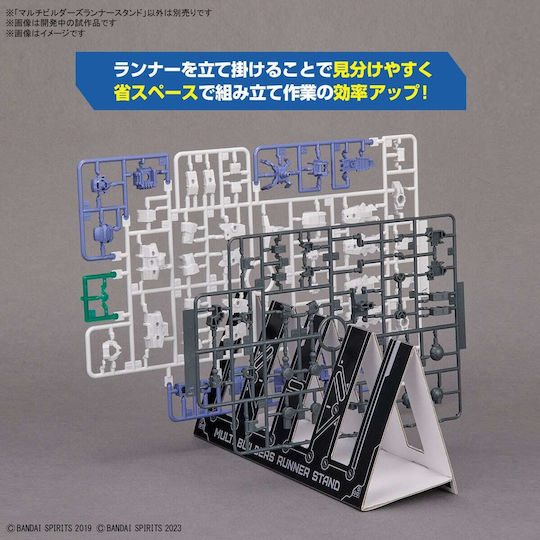 Bandai Multi Builders Laufständer