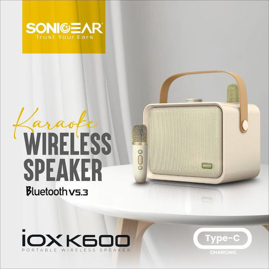 Sonic Gear Караоке Система с Безжични Микрофони iOX K600 IOX-K600-S Souffle Бежова
