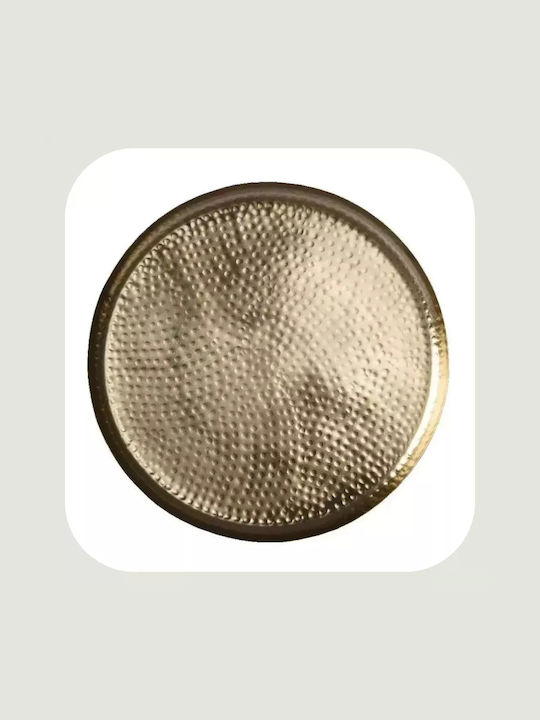Beauty Home Μεταλλικός Beauty Home Μεταλλικός