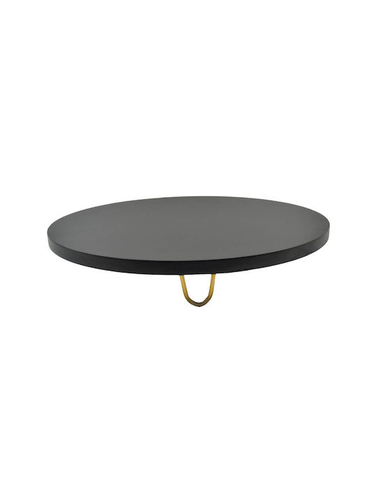 Ankor Wooden Round Decorative Tray 28.5x28.5x6cm