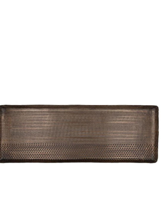 Atmosphera 912442001 Μεταλλικός
