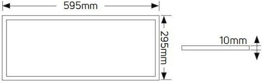 Geyer Παραλληλόγραμμο Χωνευτό LED Panel 24W με Ψυχρό Λευκό Φως 6000K 60x30εκ.