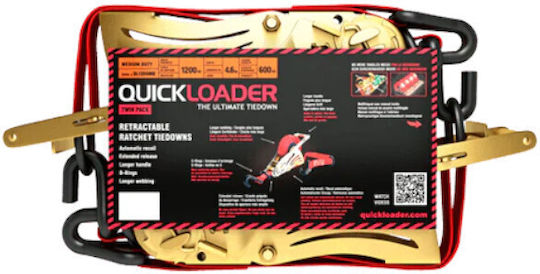 Quickloader Ιμάντας