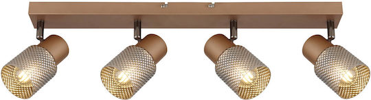 Globo Lighting Σποτ με 4 Φώτα και με Ντουί E14 σε Καφέ Χρώμα Globo Lighting Σποτ με 4 Φώτα και με Ντουί E14 σε Καφέ Χρώμα