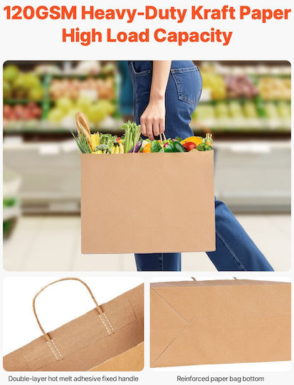 Vevor Paper Bag for Gift Brown 16x12x6cm. 50pcs