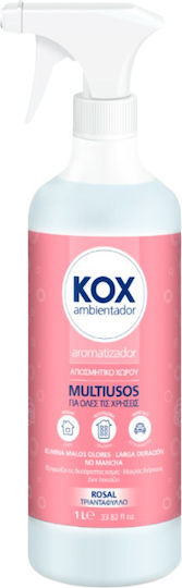 Cisne Αρωματικό Spray 1000ml