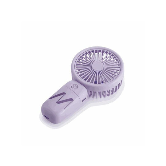 Muitomas Ventilator USB Violet