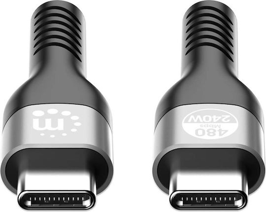 Manhattan USB 2.0 Кабел USB-C Мъжки - USB-C 240W Черен 2м 356367