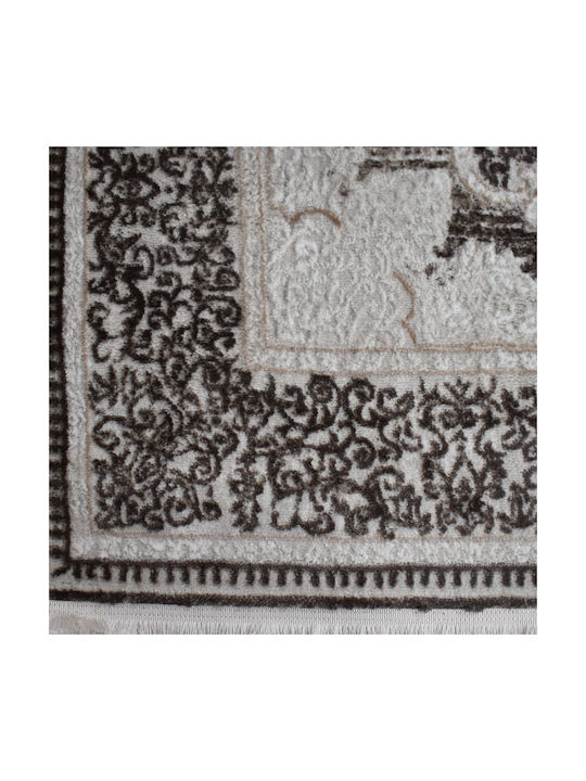 Saray Home Halic με Κρόσια