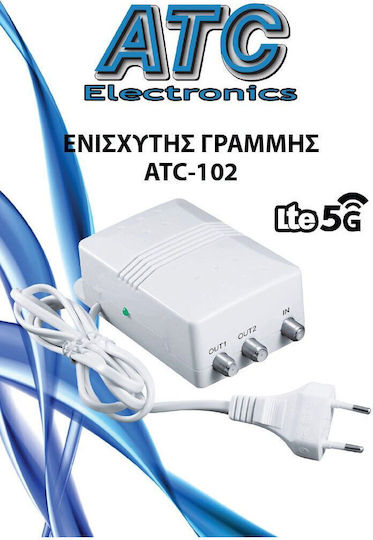 ATC 27db Lte700 Line-Verstärker Satelliten PRD-000022480