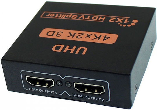Atc Electronics HDMI Verteiler 1x2