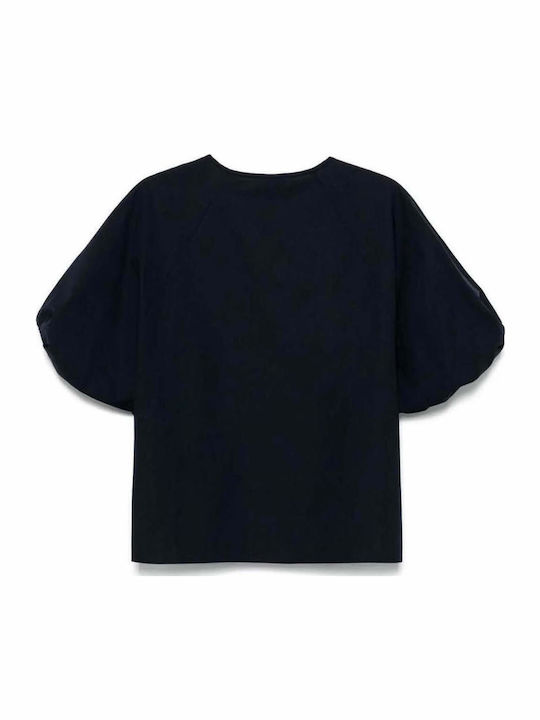 Emporio Armani Μπλούζα Navy Blue