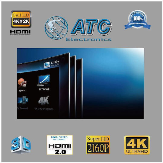 ATC HDMI 2.0 Premium High Speed 4K 60Hz HDR Cable HDMI male - HDMI male 1.5m Μαύρο