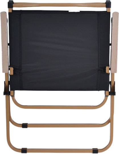 Ankor Chair Beach Black 54x53x80cm