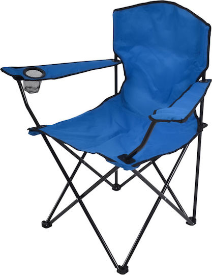 Ankor Chair Beach Blue 93x55x94cm
