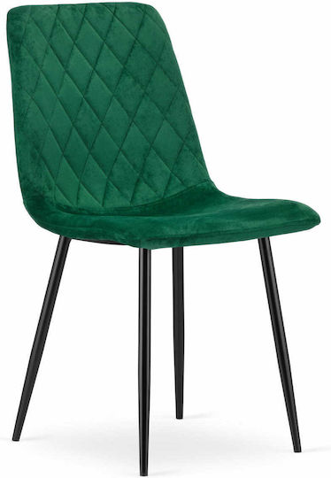 Chairs Dining Room Turin 67.5x59x58cm 3pcs Dark Green Velvet