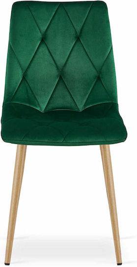 Scaune Bucătărie Libra 67.5x59x58buc 3buc Dark Green Velvet Scaune Bucătărie Libra 67.5x59x58buc 3buc Dark Green Velvet