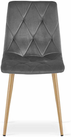 Καρέκλες Κουζίνας Libra 60x50x50εκ. 2τμχ Dark Gray Velvet Καρέκλες Κουζίνας Libra 60x50x50εκ. 2τμχ Dark Gray Velvet
