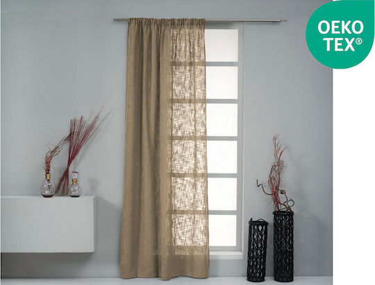 Easy Home Rope με Τρέσα Μπεζ 140x270εκ.