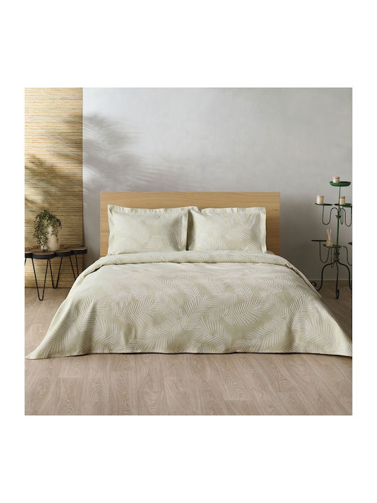 Kentia Odyssy Κουβέρτα Υπέρδιπλη 230x260εκ.