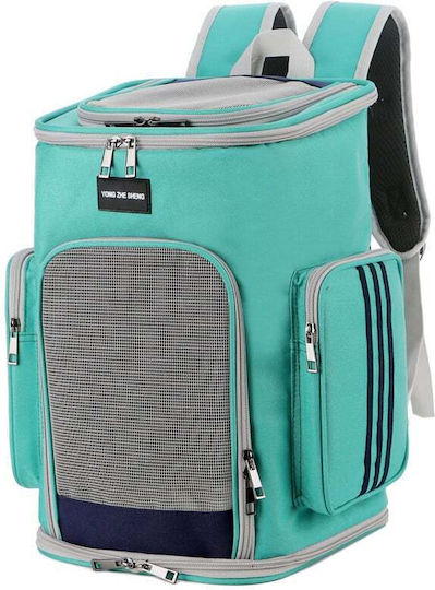 Rucsac Pentru Transport Câine/Pisică Până La 5kg Turcoaz L40xL27xÎ25cm