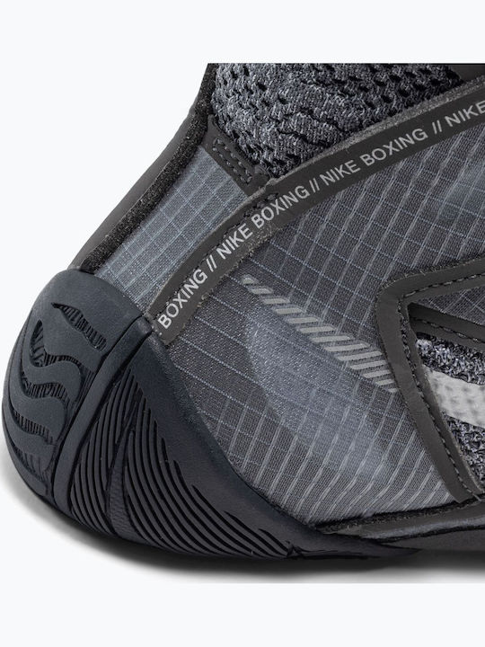 Nike Hyperko 2.0 Παπούτσια Πυγμαχίας Γκρι