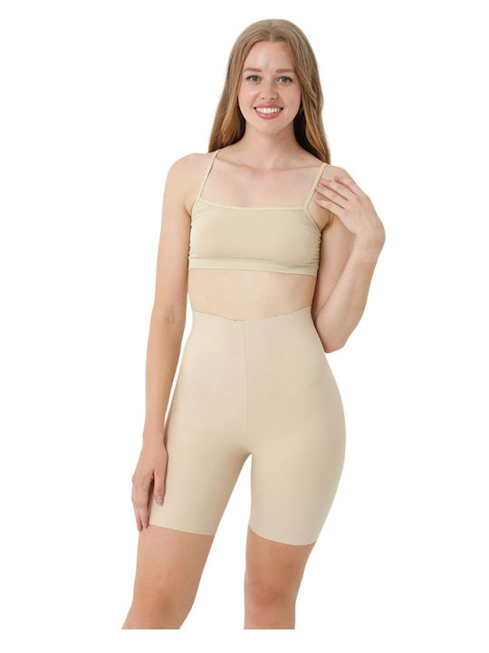 Formactive Straffende Boxer Nahtlos Beige