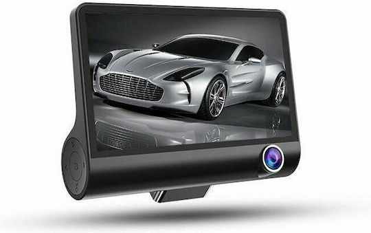 ACP 1080P Windshield Car DVR Set with Rear Camera, 4" Display
