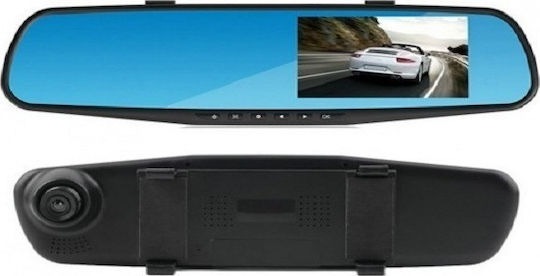 ACP 1080P Mirror Car DVR Set with Rear Camera, 5.5" Display with Clip