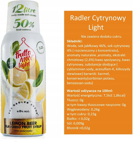 Fruttamax Αναψυκτικό με Ανθρακικό, Χωρίς Ζάχαρη σε Κουτί B02190 500ml